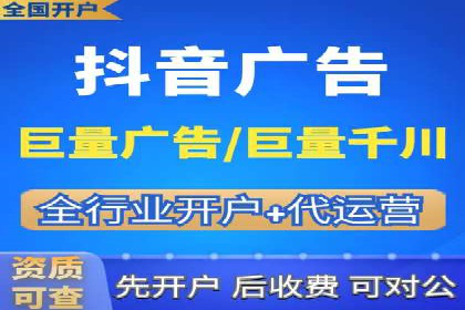 百度推广助力企业拓展海外市场案例