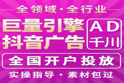 探索信息流托管的创新应用与案例